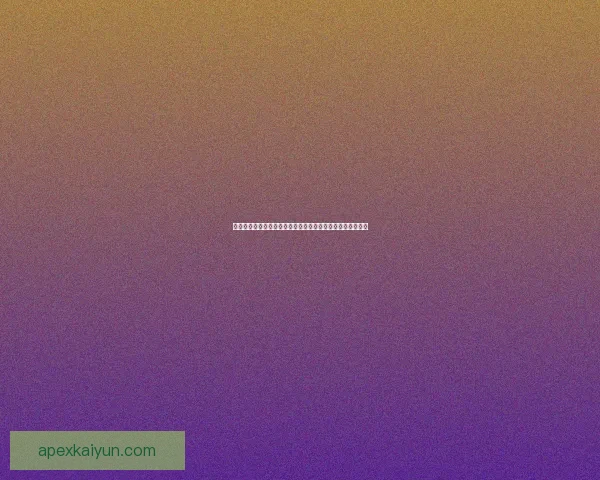 中超球队冬季转会动态：多家俱乐部积极引援，实力稳步提升