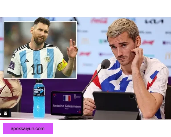 Griezmann 对马竞的承诺令人期待，是否会继续提升球队竞争力？