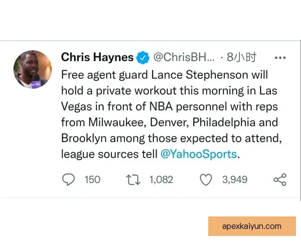 Lautaro 新颖训练方法引发关注，持续提升表现状态