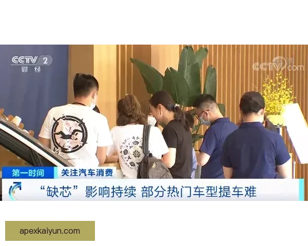 雷吉纳战术调整分析，状态持续提升备受关注